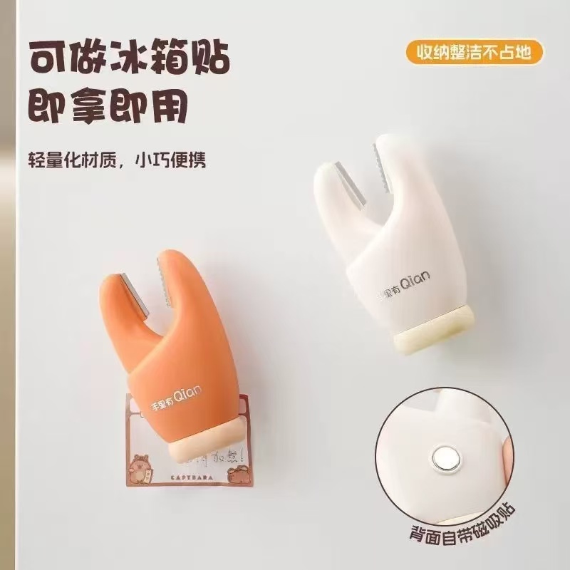 Smart hand cutter