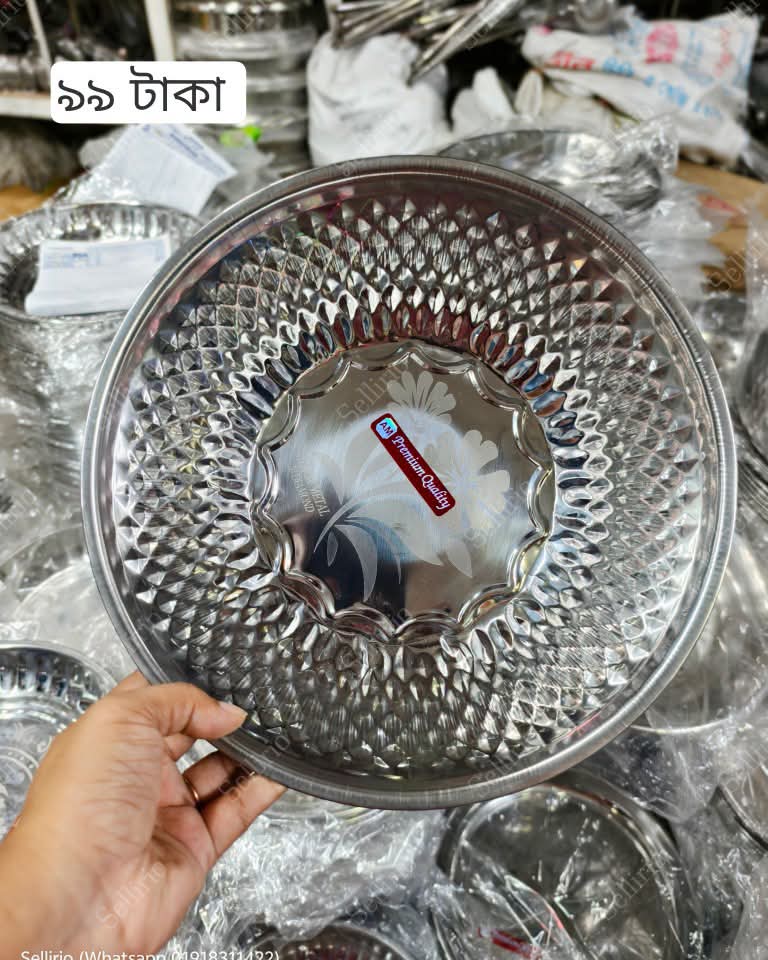 1 to 99