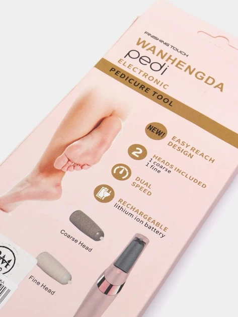 FLAWLESS PEDI ELECTRONIC PEDICURE TOOL