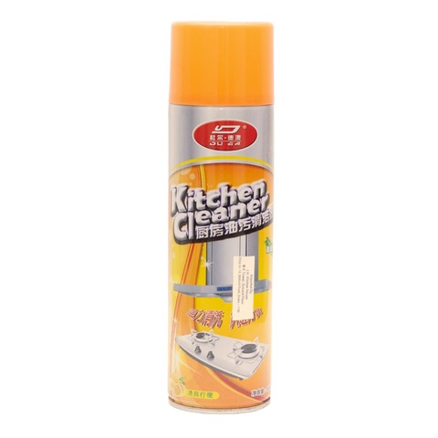 Kichen cleaner spray